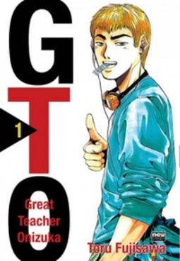 GTO #01 (GTO #01)