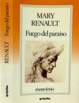 Fuego del Paraíso (Colección "Espejo de tinta")