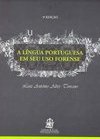 Língua Portuguesa em Uso Forense