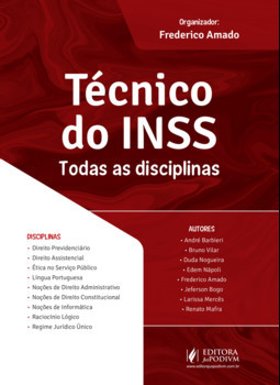 Técnico do INSS: todas as disciplinas