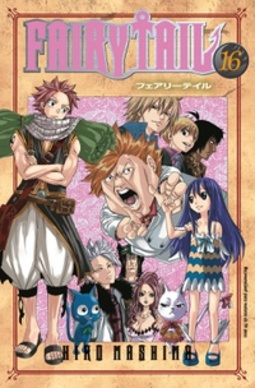 Fairy Tail #16