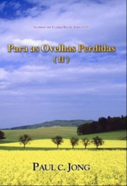 Para as ovelhas perdidas II (39 #2)