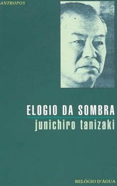 Elogio da Sombra - Importado