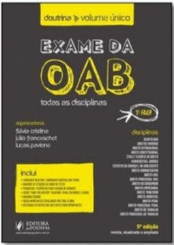 Exame da OAB. Todas as Disciplinas. 1ª Fase - Volume Único
