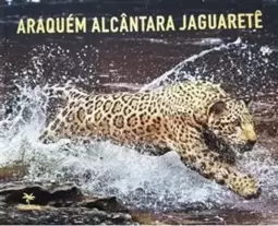 Jaguarete