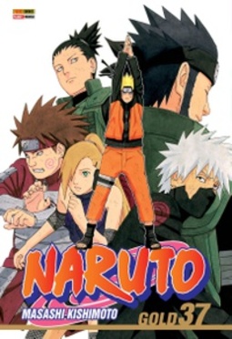 Naruto Gold #37 (Naruto #37)