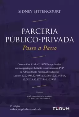 Parceria público privada - passo a passo