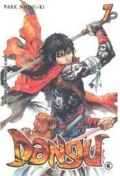 DANGU VOL 7