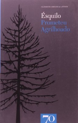 Prometeu agrilhoado