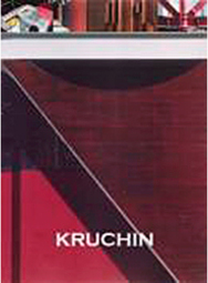 Samuel Kruchin