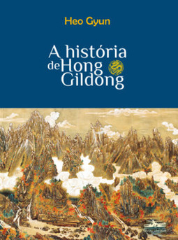 A história de Hong Gildong