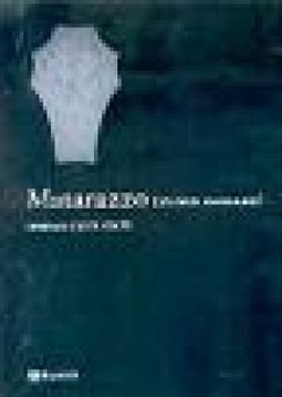 Matarazzo: o Colosso Brasileiro - vol. 2