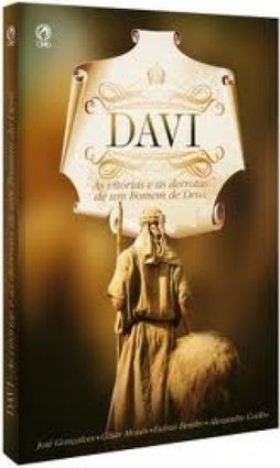 DAVI