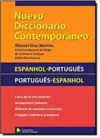 Nuevo Diccionario Contemporáneo