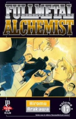 Fullmetal Alchemist #17