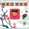 Mei Hua la petite chinoise