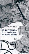 Arquitetura e Judaísmo: Mendelsohn