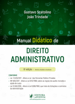 Manual didático de direito administrativo