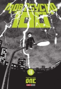 Mob Psycho 100 #10