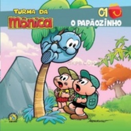 O Papãozinho (Mc Donalds #1)