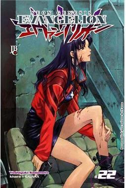 Neon Genesis Evangelion