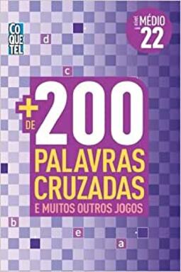LV COQ. MAIS 200 PAL. CRZDA 22