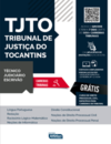 TJTO - Tribunal de Justiça do Tocantins