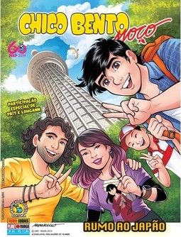 Chico Bento Moço Vol. 65 - Rumo ao Japão