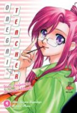 V.1 Onegai Teacher