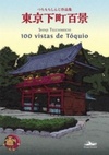 100 vistas de Tóquio (Domínio Japonês)