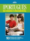 Ensine português no ensino fundamental