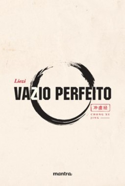 Vazio perfeito