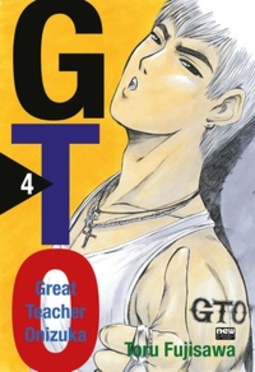 GTO #04 (GTO #04)