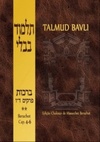 Talmud Bavli - Berachot 2 (capítulos 4-6)