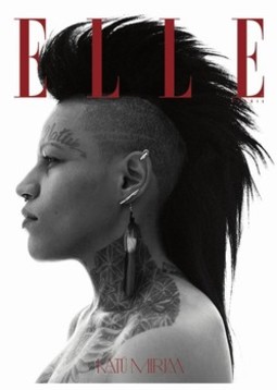 ELLE Brasil: capa versão Katú Mirim