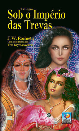 Trilogia Sob o império das trevas