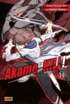 Akame ga Kill! #14 (Akame ga Kill! #14)