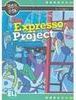 The Expresso Project - Importado