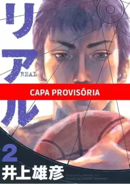 Real - 02