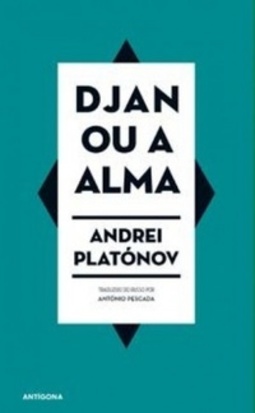 Djan ou a Alma