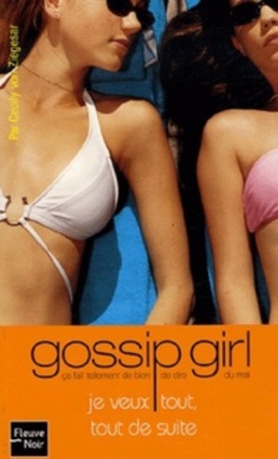 Gossip Girl #3