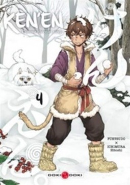 Ken'en - Comme chien et singe - Volume 4 (BAMB.DOKI DOKI #4)
