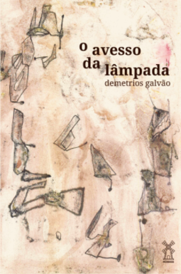 O avesso da lâmpada