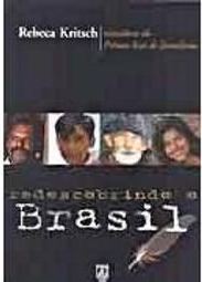 Redescobrindo o Brasil