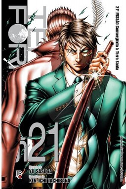 Terra Formars - Vol. 21