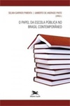 O papel da escola pública no Brasil contemporâneo
