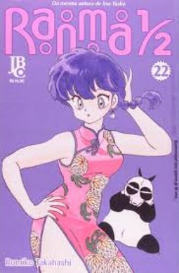Ranma 1/2 22