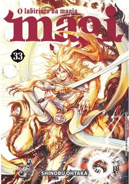 Magi: O labirinto da magia - Vol. 33