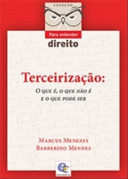 Terceirização (Para Entender Direito)