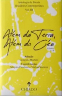 Além da Terra, Além do Céu (1 #3)